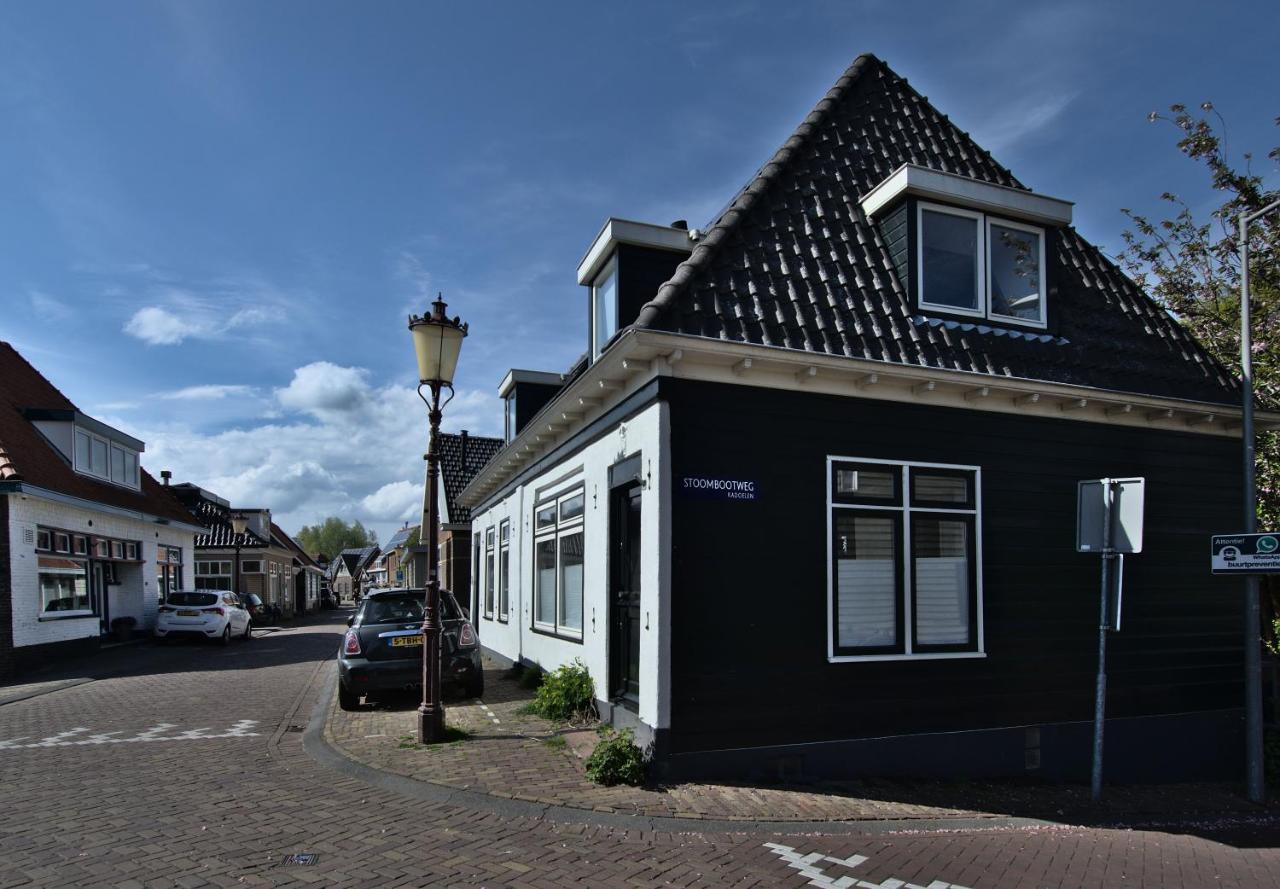 At The Butchers Amsterdam Exterior photo